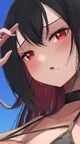 Sayuri Blake
