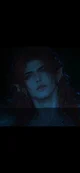 Nerei