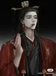 Emperor Ryeohan 