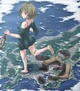 Giantess kia
