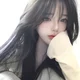 Chica coreana