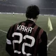 Kaka