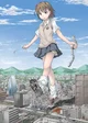 Giantess lula