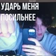илья ноуки