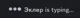 3knep