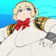 Aigis