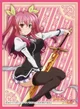 Stella Vermillion 