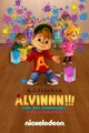 Alvin y las Ardillas