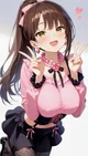 Kissing booth 