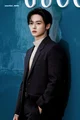 Lee Minho