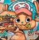 chopper