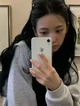 Karina Yu