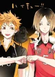 Kenhina - poly mlm