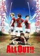 All Out Anime Au