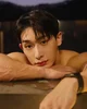 Wonho