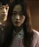 Na-yeon 