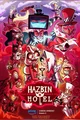 Hazbin Hotel