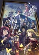 Umineko RPG
