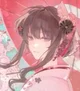 Akihime