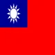 Republic of China