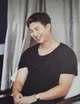 Kim Namjoon 