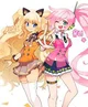 SEEU and UNI