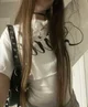 She is mine