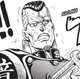 DU - Okuyasu