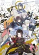 Touken Ranbu 
