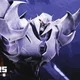 Megatron TFP