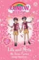 Lila and Myla