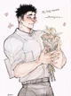 Gyomei Himejima 