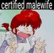 Ranma Saotome