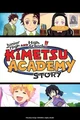 Kimetsu Academy 