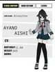 Ayano Aishi - MHA -1