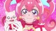 Cure Precious
