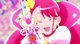 Cure Grace