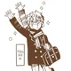 Teru Minamoto 