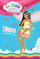 Katie