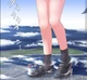 Giantess gril