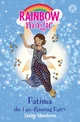 Fatima