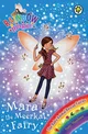 Mara