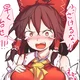 Reimu Hakurei