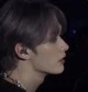 Minho