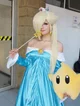 Cosplayer Rosalina