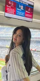 Ningning