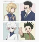 HxH MAIN FOUR