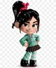 Vanellope