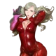 Ann Takamaki