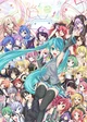 Vocaloid 